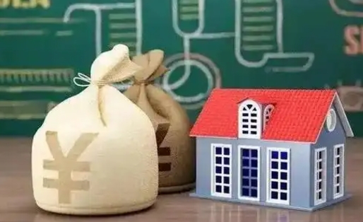 商丘外省离职后住房公积金封存怎么取（外地户口离职公积金封存了一定要等6个月）